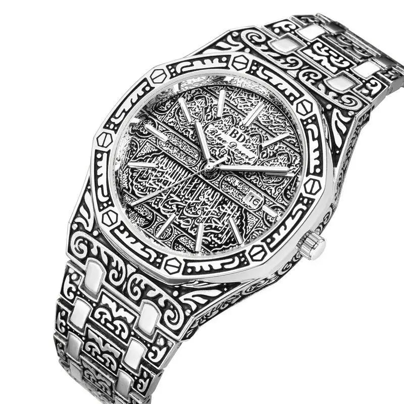 Islamic Watch Unisex